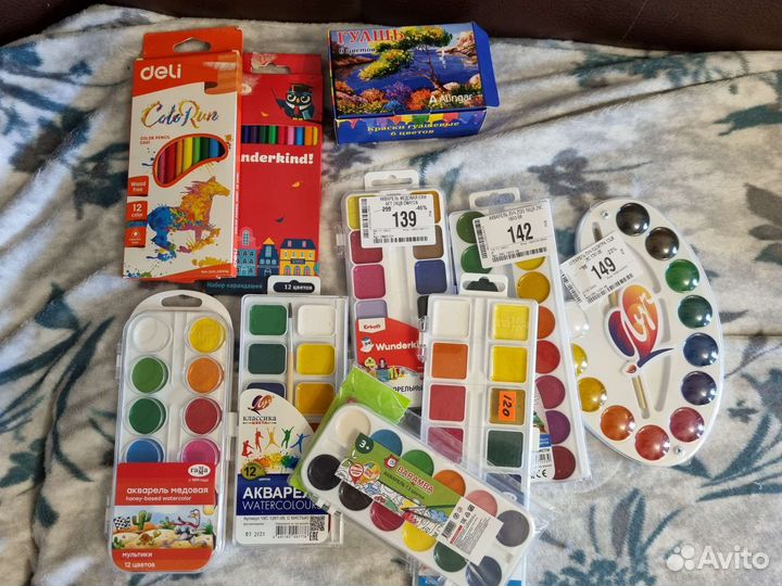 Канцелярия 100