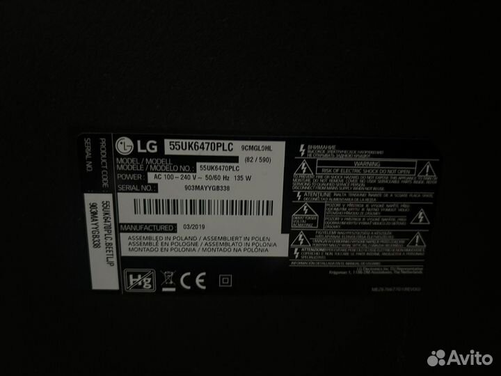 Телевизор LG 55UK6470PLC