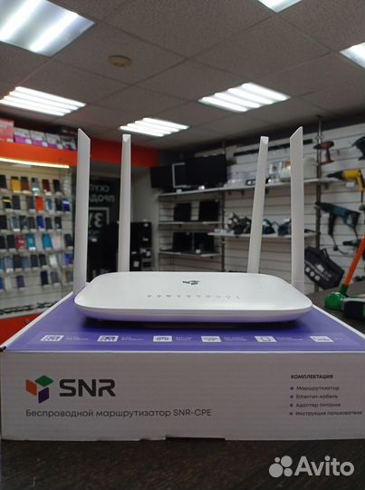 Wifi Роутер SNR-CPE-ME2-Lite (к204)