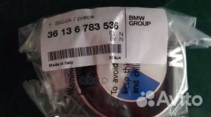 Крышка подшипника ступицы колеса 36136783536 BMW