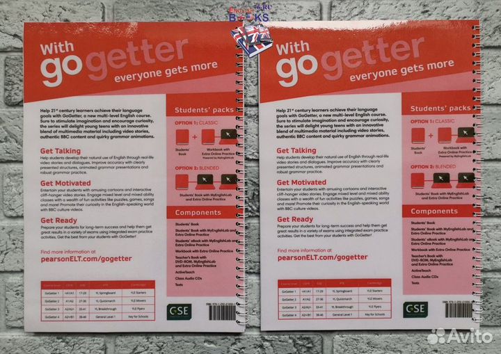 Go Getter 1 Новый комплект (копия-пружина)