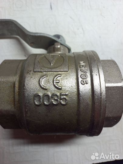 Кран шаровый