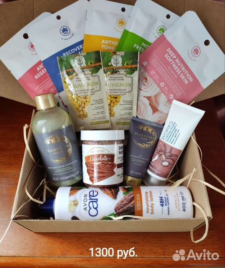 Подарок девушке женщине Бьюти Бокс