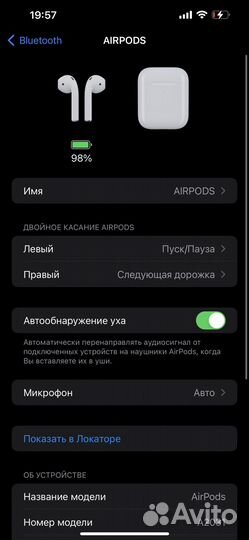Беспроводные наушники apple airpods 2