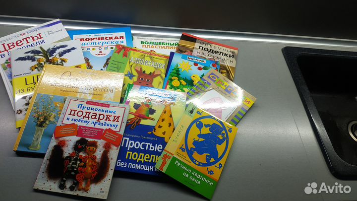 Книги по творчеству для детей и родителей