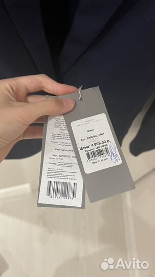 Пиджак Gulliver 158 для девочки