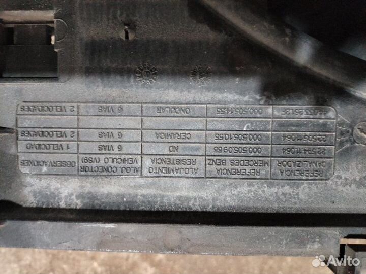 Вентилятор охлаждения радиатора Mercedes V-Class