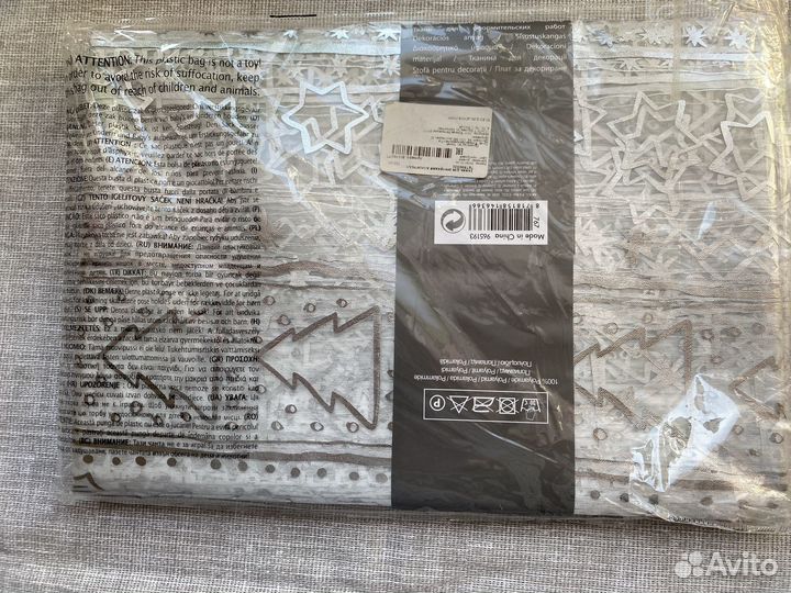 Органза отрез с серебряными узорами 1,5х3м