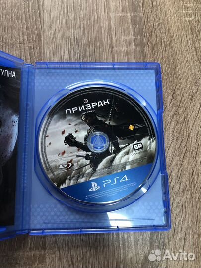 Призрак Цусимы ps4
