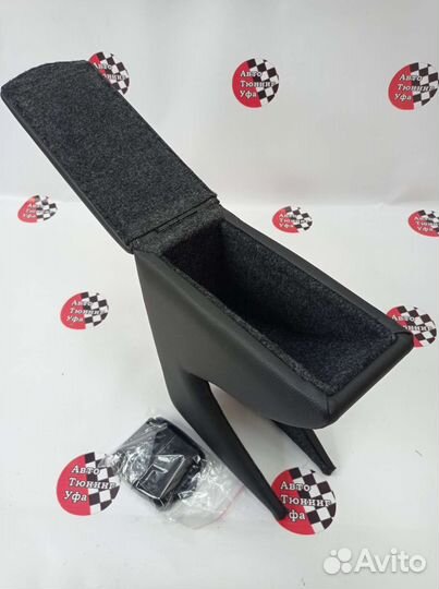 Подлокотник Лада Гранта