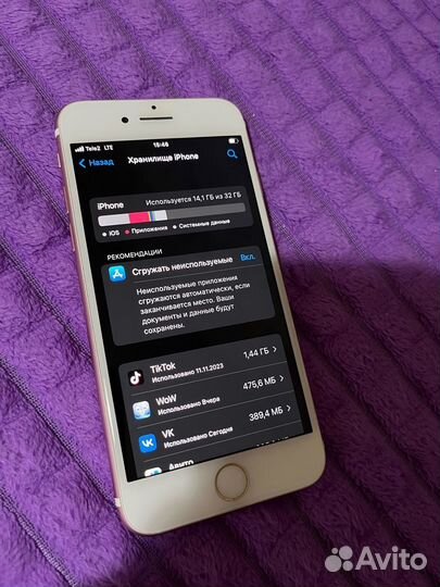 iPhone 7, 32 ГБ