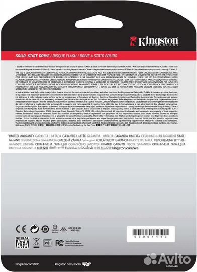 Твердотельный накопитель Kingston A400 1.9 Tb