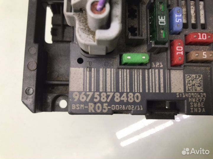 Блок предохранителей Peugeot Partner 1.6 HDI 2011