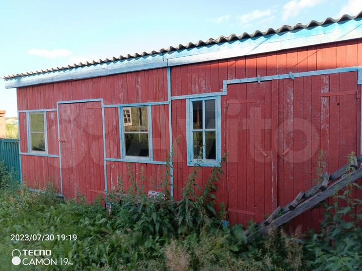 Дом 33 м² на участке 6 сот.