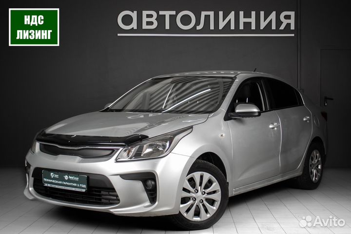 Kia Rio 1.6 AT, 2018, 120 000 км