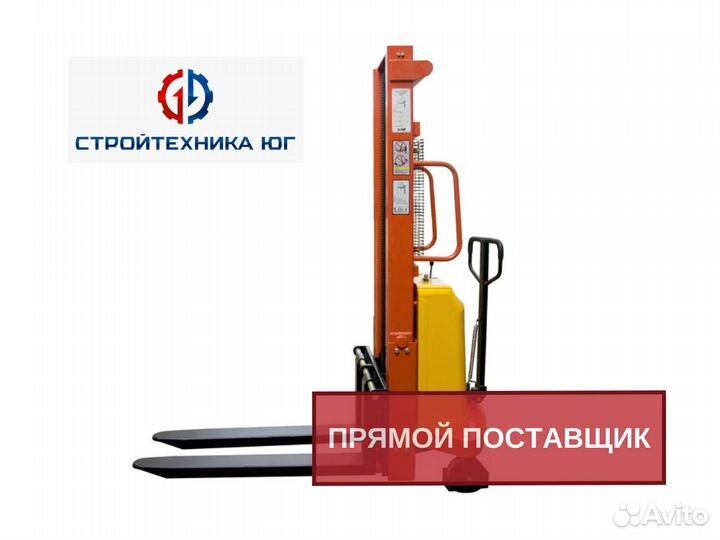 Штабелер с электроподъемом grost ES 10/35