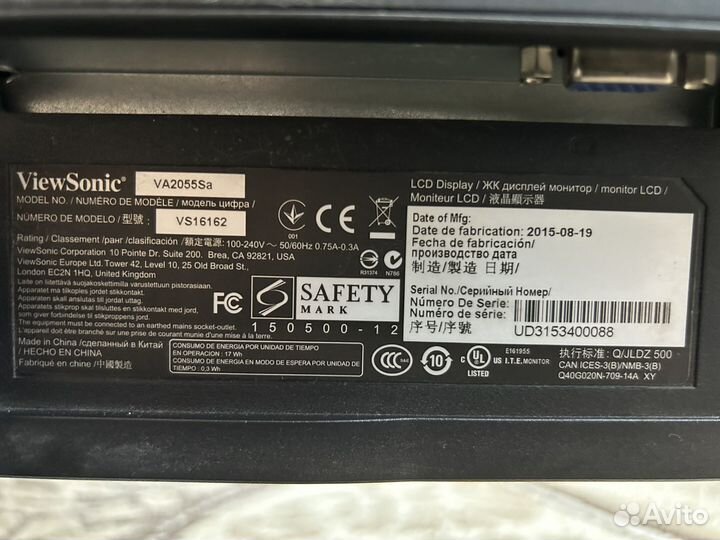 Монитор viewsonic