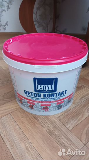 Bergauf бетон контакт грунтовка 14кг