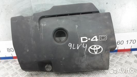 Защита двигателя верхняя toyota auris E150 (9LV04H
