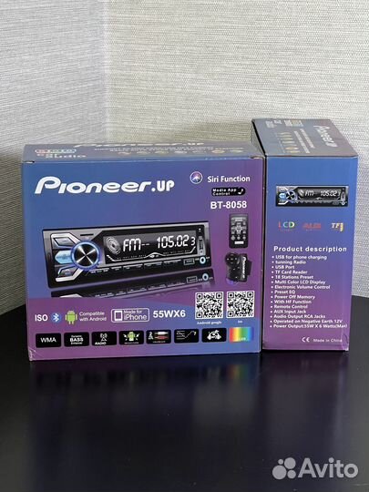 Pioneer UP BT-8058