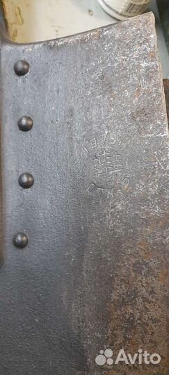 Большая сапёрная лопата 110. СССР