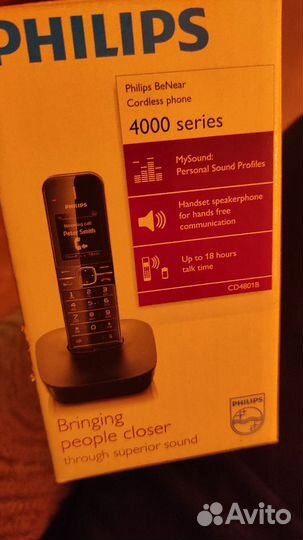 Телефон домашний Philips