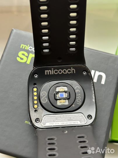 Adidas Micoach Smart run