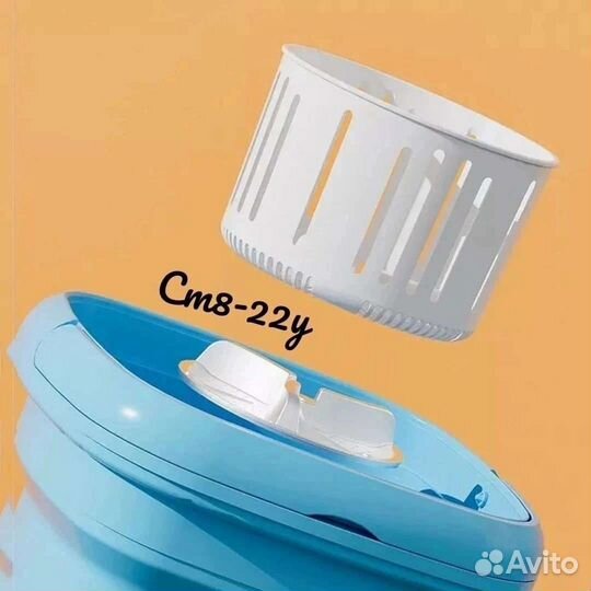 Мини-стиральная машина