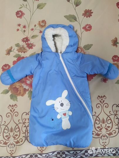 Детская одежда