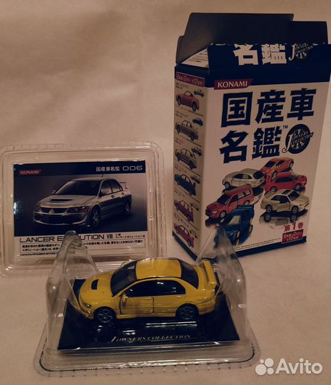 Модели японских авто фирмы konami