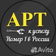 Монтажник технологических трубопроводов 5-6 р. Вах