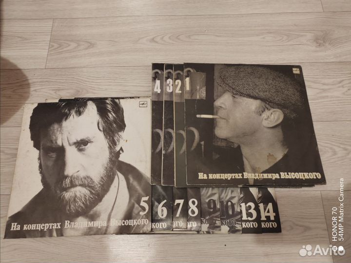 Виниловые пластинки