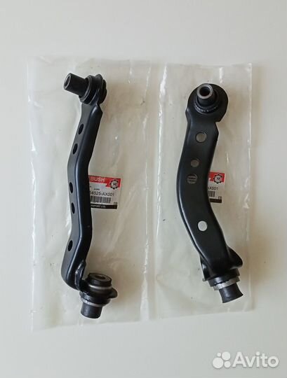 Рычаги верхние передние