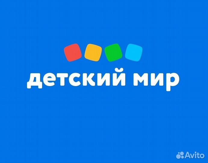Продавец-кассир ТЦ Радуга