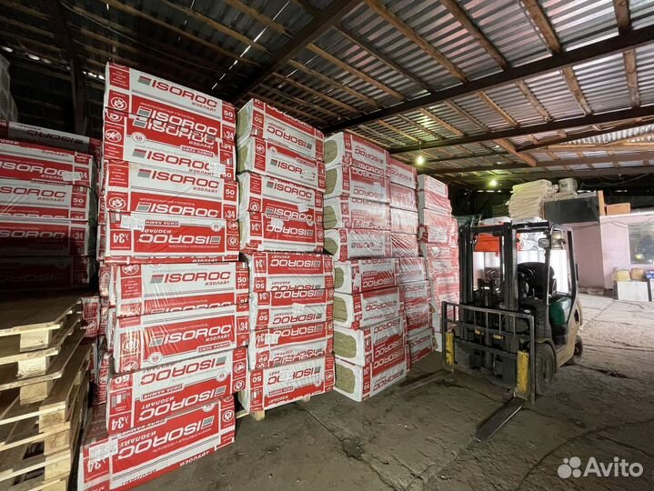 Изорок изолайт доставка