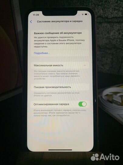 iPhone Xr, новая ориг акб