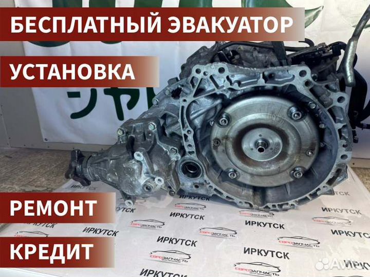 Вариатор Nissan X-Trail TNT31 QR25DE 2010