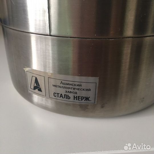 Термос для еды