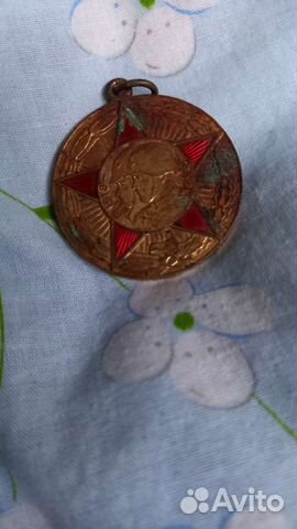 Продам медаль