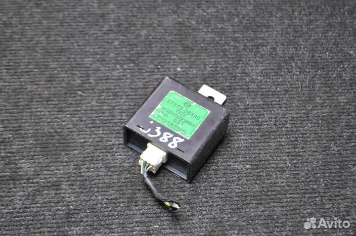 Блок управления зеркалами ssang yong Rexton GAB