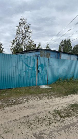 Участок 12 сот. (ИЖС)