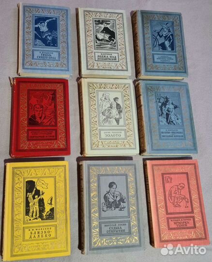 Книги Большая Библиотека Рамка