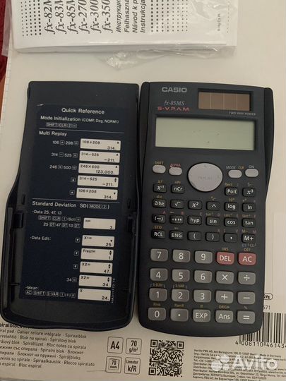 Калькулятор casio fx-85MS