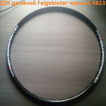 Обод для велосипеда 27,5" 28" Felgebieter stels