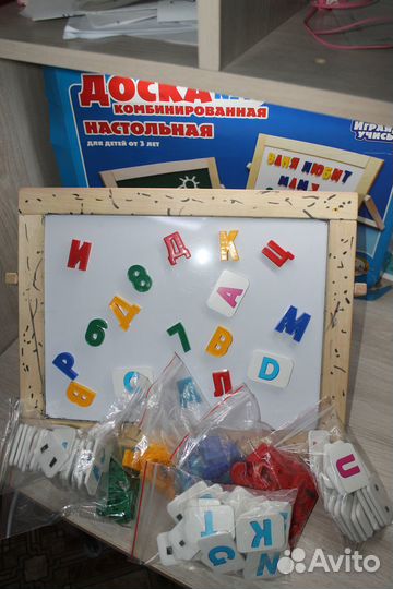 Детская магнитная- меловая доска детская