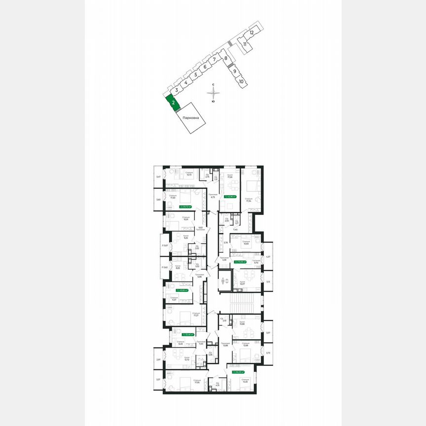 2-к. квартира, 49,7 м², 4/8 эт.