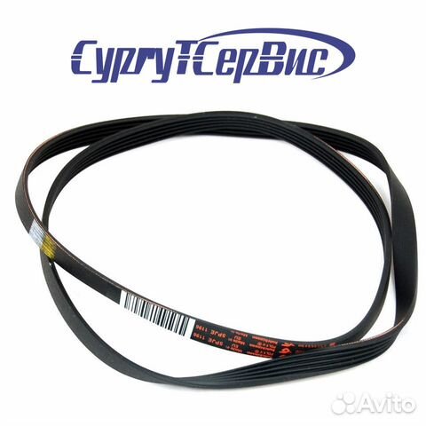 Ремни для стиральных машин, большой выбор