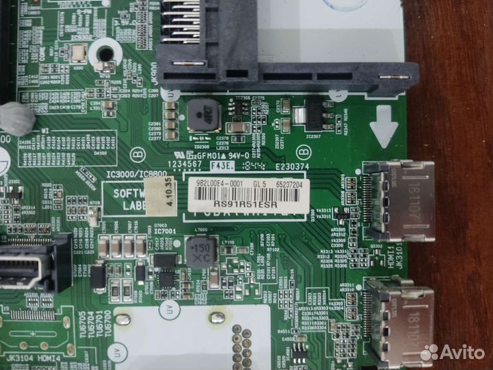 Main board EAX67872805