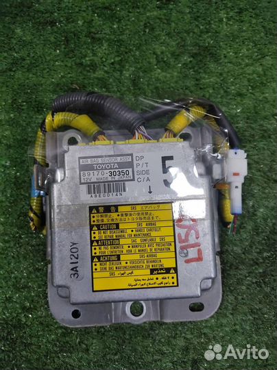 Блок Airbag (SRS) Lexus GS300 (S160) 2001