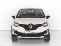 Renault Kaptur 1.6 CVT, 2018, 104 528 км, с пробегом, цена 1 649 000 руб.